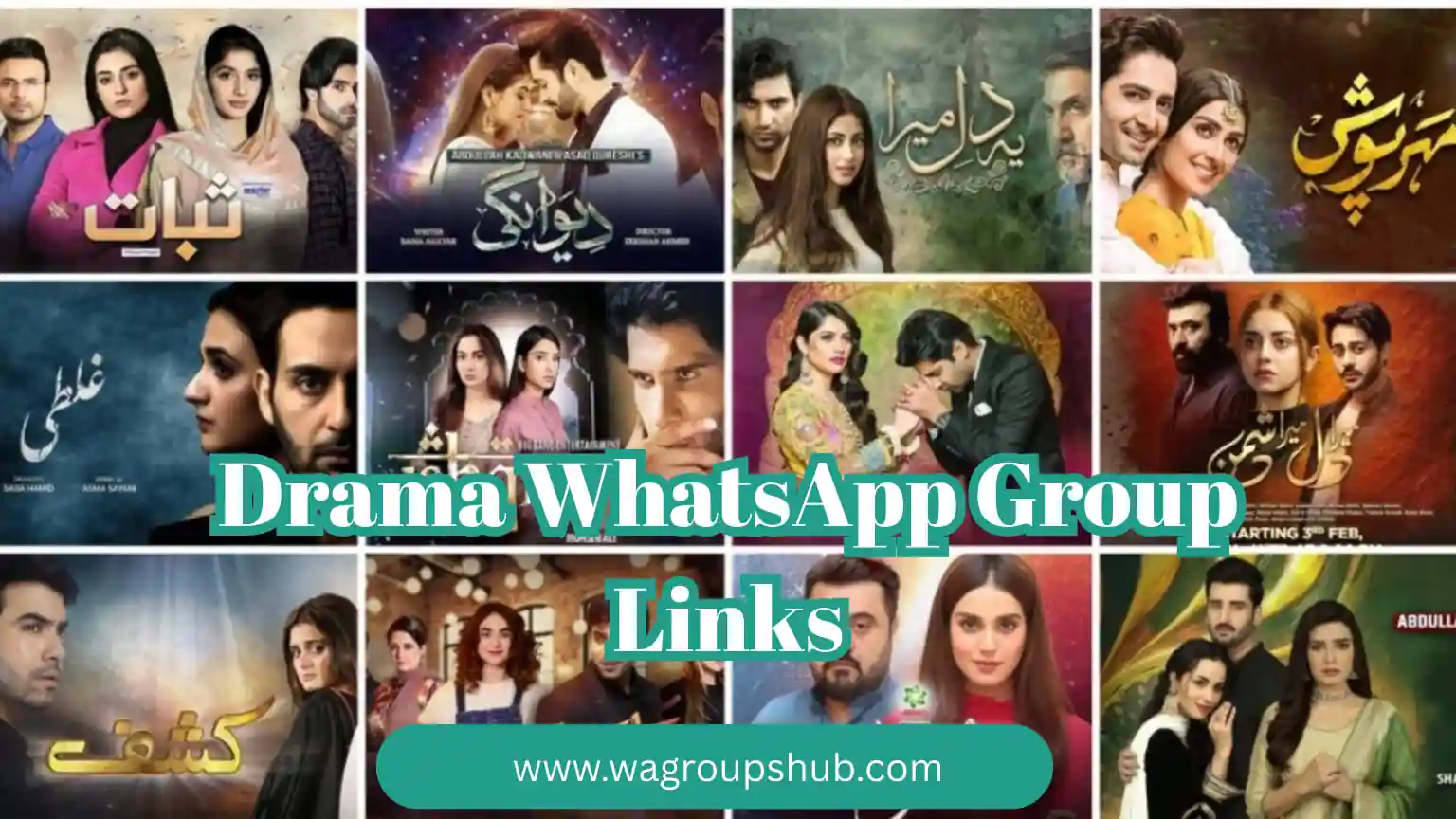 Drama WhatsApp Group Links